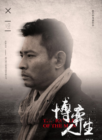 就草草在线观看视频